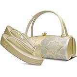 [京都きものcafe] 岩佐謹製 IWASA プラチナ糸使用 高級 草履バッグセットセット