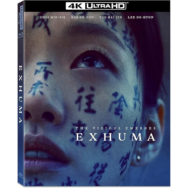 廃盤　韓国映画　「青い塩」OST Amazon.co.jp: 青い塩 [DVD] : ソン・ガンホ, シン・セギョン
