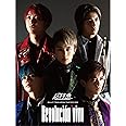 BULLET TRAIN ARENA TOUR 2019-2020 Revolución viva [Blu-ray]