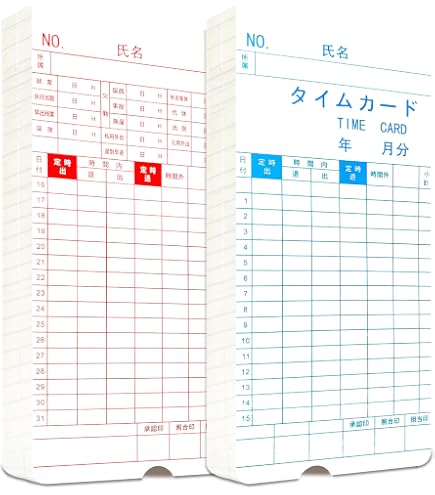 【新品】タイムレコーダー 6回打刻 自動補正 カード50枚付 Amazon.co.jp: 小規模事業向け従業員用タイムクロック、自動位置調整