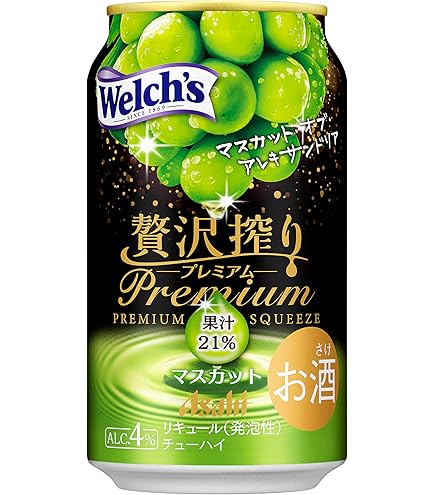 Amazon.co.jp: アサヒ 贅沢搾り プレミアム トマト 350ml 缶 24本×2