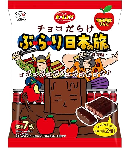 30個入♥ ヘッドだらけのビックリマンチョコ 40周年 ロッテ シール 未開封BOX販売30個入】ロッテ ヘッドだらけのビックリマンチョコ 40th