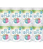 Amazon.co.jp: 【セット買い】【Amazon.co.jp限定】 森永 はぐくみ 大