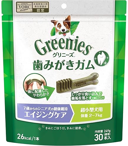 【数量限定】正規品 グリニーズ 成犬用 超小型犬用(ティーニー)2-7kg 60 Amazon | グリニーズ プラス 犬用 歯磨きガム 超小型犬用 体重2-7kg