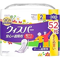 Amazon | [大容量]ウィスパー 安心の超吸収 300cc 52枚 (尿漏れパッド
