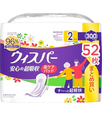 Amazon.co.jp: ナチュラ 吸水パッド 36cm 210㏄ 夜つけて朝あんしん 48