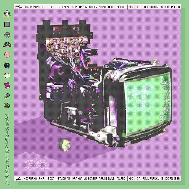 Amazon.co.jp: 潜潜話 [初回生産限定盤 α]: ミュージック