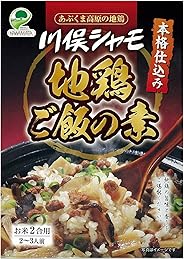 川俣シャモ 地鶏ご飯の素 2合用 270g
