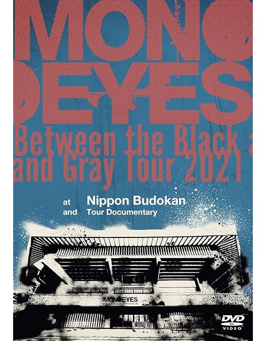 Amazon.co.jp: 「ELLEGARDEN : Lost & Found」 [DVD] : ELLEGARDEN: DVD