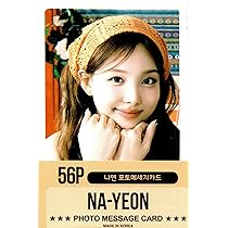 Amazon.co.jp: TWICE ナヨン グッズ フォトメッセージカード