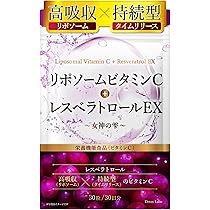 Amazon | 【高吸収×持続型】レスベラトロールEX女神の雫 NMN