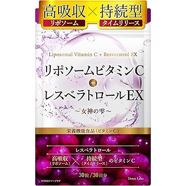 Amazon.co.jp 売れ筋ランキング: レスベラトロールサプリメント の中で