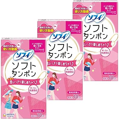 Amazon | 【1箱セット＋オリジナル袋】ソフィ ソフトタンポンライト