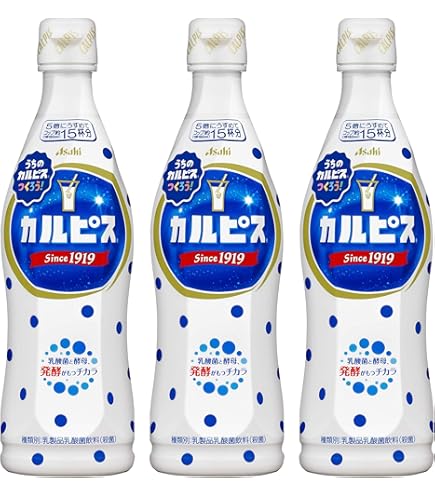 カルピス☆ Amazon.co.jp: カルピス巨峰〔5倍希釈タイプ〕ピースボトル470ml×12本