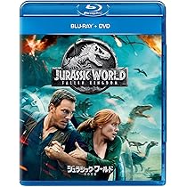 Amazon.co.jp: ジュラシック・ワールド/炎の王国 ブルーレイ+DVDセット