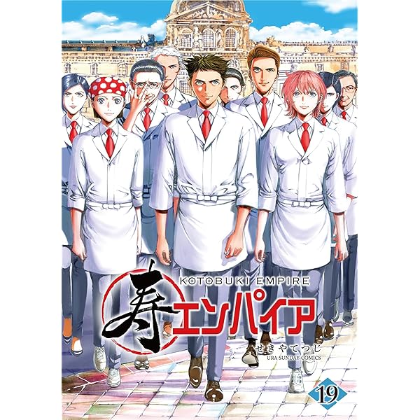 110本 Amazon.co.jp: Palm Top PC110スーパーブック : 石井 英男: 本