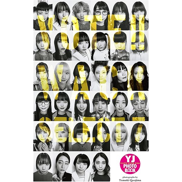 Amazon.co.jp: 【デジタル限定 YJ PHOTO BOOK】柏木由紀&WACK SELECT 7