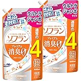 【Amazon.co.jp限定】【大容量】ソフラン プレミアム消臭 アロマソープの香り 柔軟剤 詰め替え ウルトラジャンボ 1680ml×2個セット
