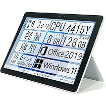 マイクロソフト Surface Go(Gen1)／メモリ8GB／SSD128GB Amazon.com: Microsoft Surface Go (Intel Pentium Gold, 8GB
