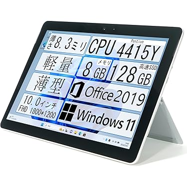 Amazon.co.jp 売れ筋ランキング: undefined の中で最も人気のある商品です