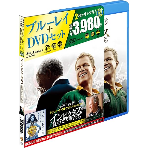 Amazon.co.jp: シャーロットのおくりもの スペシャル・コレクターズ