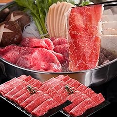 Jコーポレーション 黒毛和牛赤身すき焼き 1kg 牛肉 国産 (1kg【500g×2P】, 通常便)