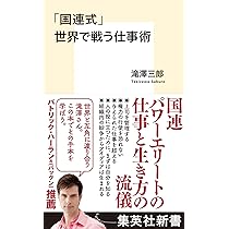 81ipv8VadaL._AC_UL210_SR210,