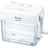 ナカバヤシ ハンドシュレッダー クロスカット ホワイト HES-H01W