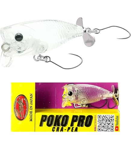 Amazon.co.jp: deps マスゲン限定カラー ルアーセット品 : スポーツ