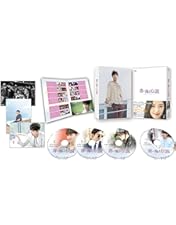 イ、ミンホ　青い海の伝説DVDBox 1、2 Amazon.co.jp: 青い海の伝説 DVD-BOX1 : イ・ミンホ: DVD