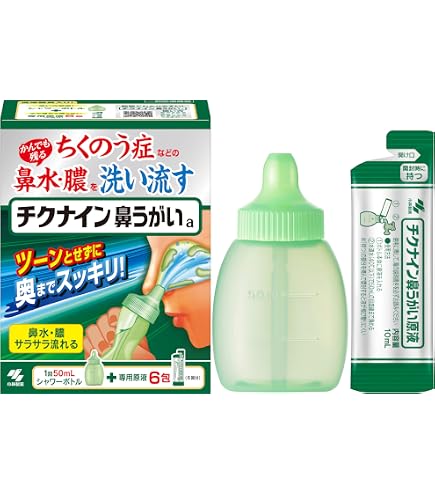 Amazon.co.jp: Hananoa Shower Nasal Rinse (1.7 fl oz (50 ml) Nasal