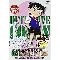 Amazon.co.jp: 名探偵コナン PART27 Vol.3 [DVD] : 青山剛昌, 高山