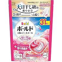 ボールド ジェルボール 31個 詰め替え 華やか香り
