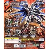 ガシャポン HG ガンダム MSセレクション33 全6種セット