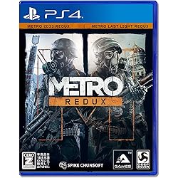 Amazon.co.jp: 【PS4】メトロ エクソダス 【CEROレーティング「Z