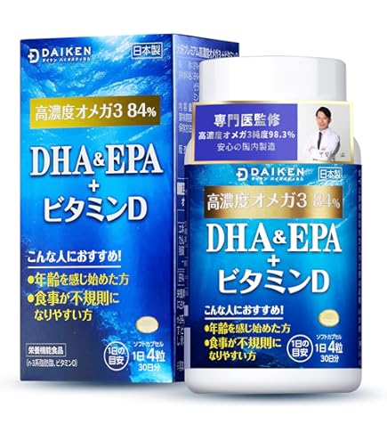 Amazon | クロスタニン 藻類DHAカプセル・プラス [機能性表示食品] 45
