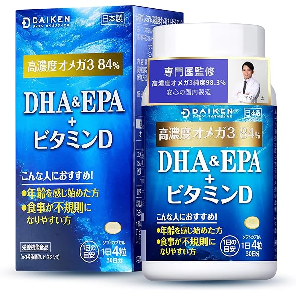 インテリジェンス intelligence 270粒（30日分）日本製 DHA Amazon