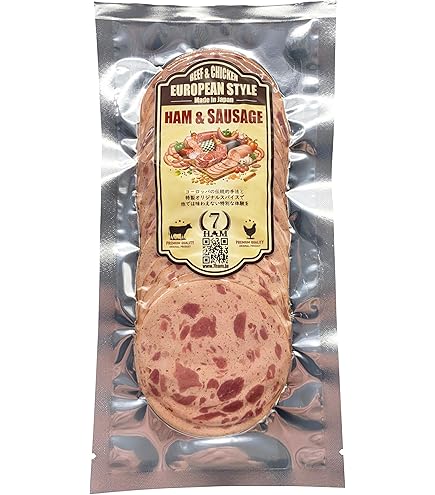 Amazon.co.jp: 7HAM スペシャルハム ピスタチオ入り 牛肉 ハム 200g