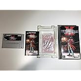 スーパーファイヤープロレスX