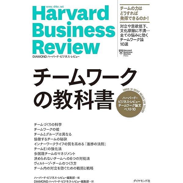 【DVD4枚組　お得】世界に認められるリーダーシップの教科書 世界一ワクワクするリーダーの教科書 | 大嶋 啓介 |本 | 通販