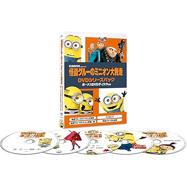 Amazon.co.jp 売れ筋ランキング: undefined の中で最も人気の