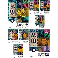 ルパン三世 PART5　1〜8巻　完結　DVD　全8巻セット　アニメ Amazon.co.jp: ルパン三世 PART5 [レンタル落ち] 全8巻セット