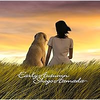 Amazon.co.jp: 青空の扉~THE DOOR FOR THE BLUE SKY~ - 浜田 省吾