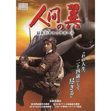 Amazon.co.jp 売れ筋ランキング: undefined の中で最も人気のある商品です