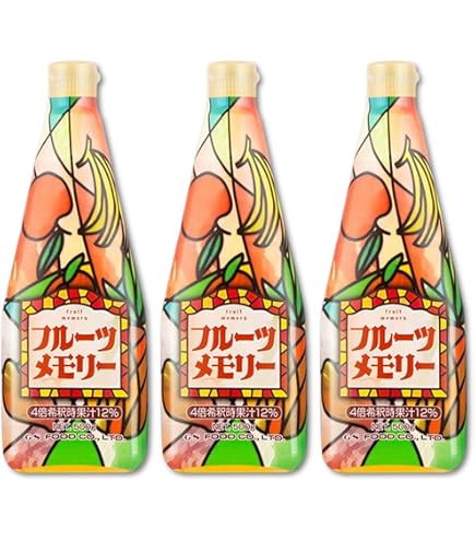 ミックスジュース品 Amazon.co.jp: 順造選 ミックスジュース 180ml×20本 : 食品・飲料・お酒
