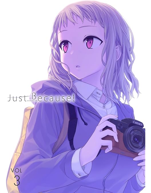 Amazon.co.jp: Just Because! 第1巻 [Blu-ray] : 市川 蒼, 礒部花凜