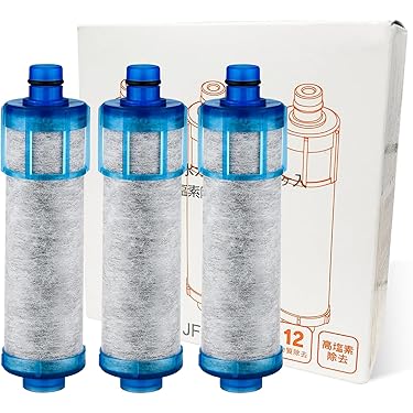 日立 浄水器用 交換カートリッジ E-25X (2個入り・1台分) 【対応