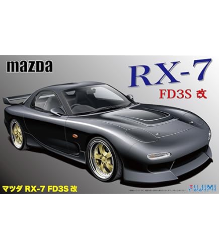 Amazon | フジミ模型 頭文字Dシリーズ17 FD3S RX-7改 岩瀬恭子