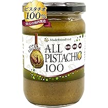 ブッダナッツ♡オーダー専用ページ♬.*゜ c4252d629cc59c3ade49338cbf966d