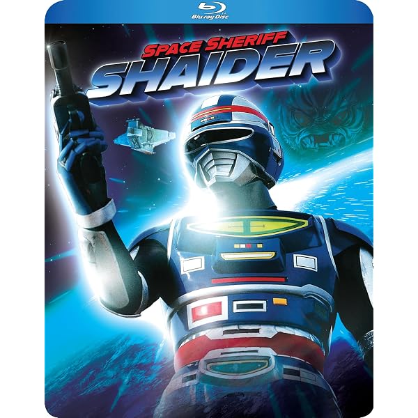 Amazon.co.jp: 宇宙刑事ギャバン Blu-ray コンプリート（全44話収録